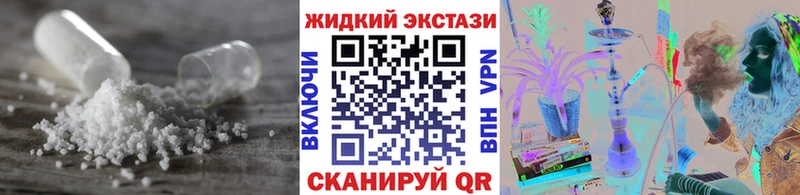Купить закладки  Кировград  Бутират BDO 33% 