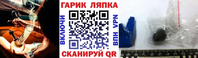 Гашиш VHQ Кировград