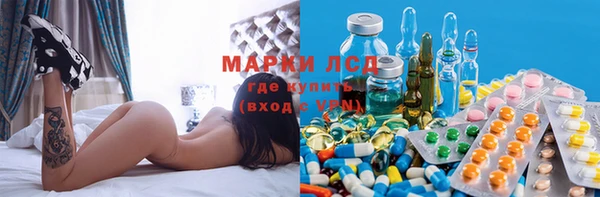 mdpv Елабуга