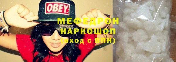 гашик Дмитровск