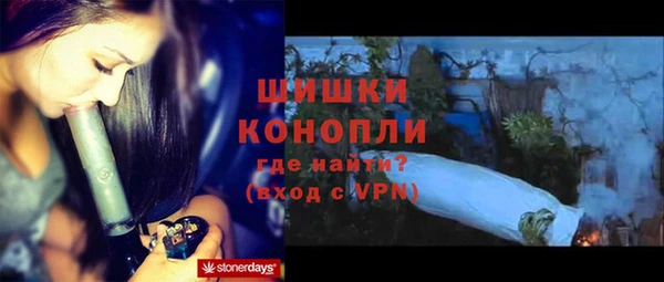 МДМА Дмитриев