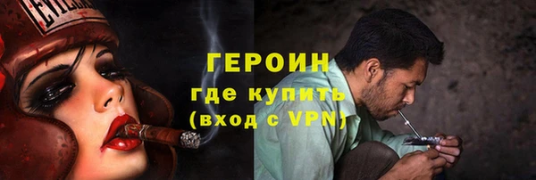 гашик Дмитровск