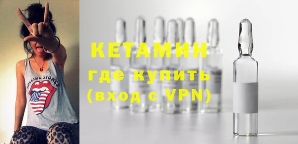 МДМА Дмитриев