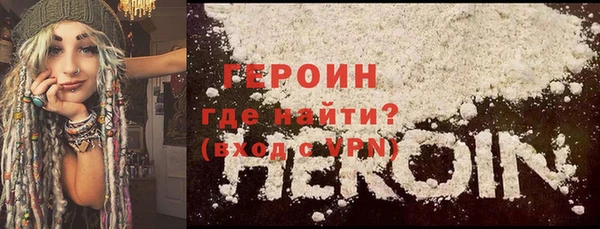 гашик Дмитровск