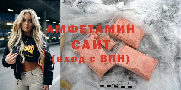 гашик Дмитровск