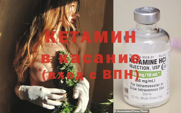 скорость Заволжье