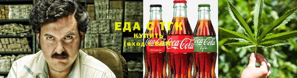 МДМА Дмитриев