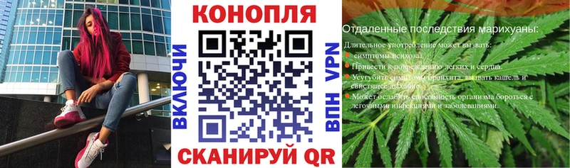 Каннабис Amnesia  Купить  Кировград 